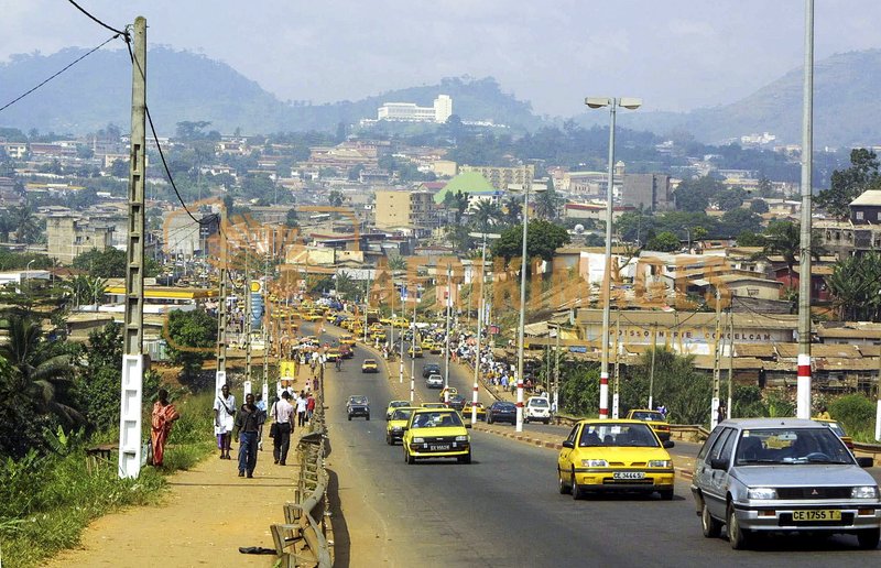 Afrikimages caméroun /  yaounde