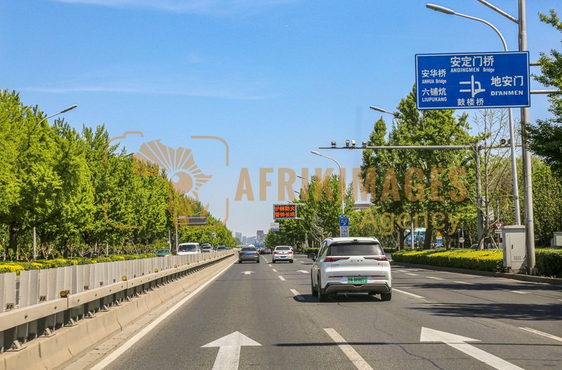 Afrikimages chine /  pekín (beijing)