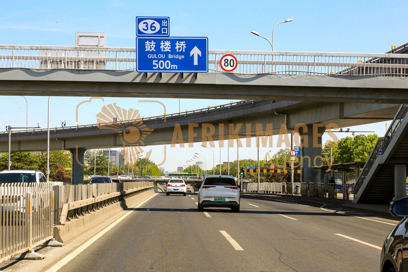 Afrikimages chine /  pekín (beijing)