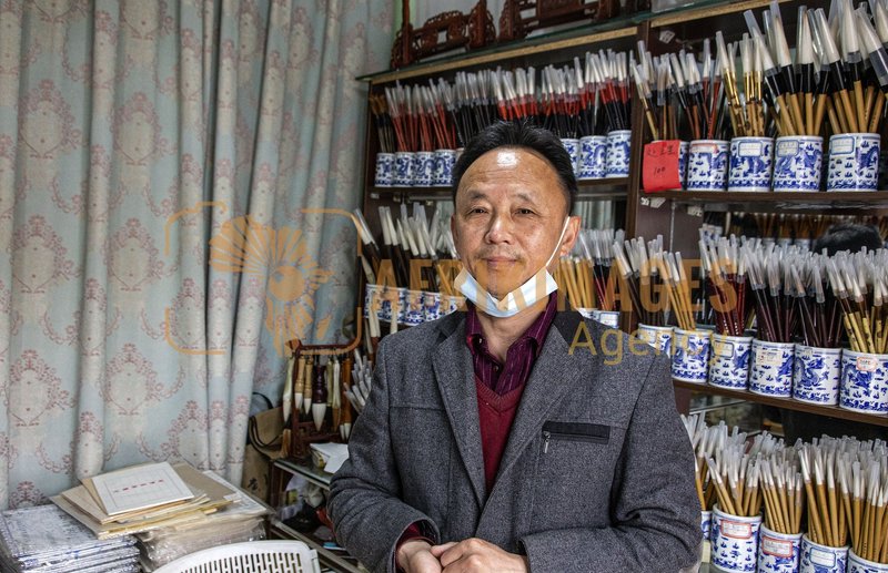 Afrikimages chine /  pekín (beijing)