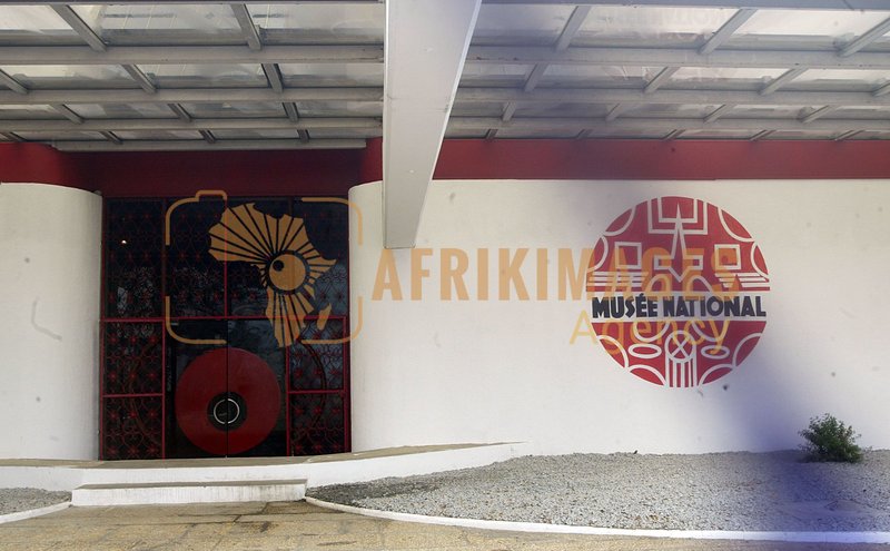 Afrikimages musée national