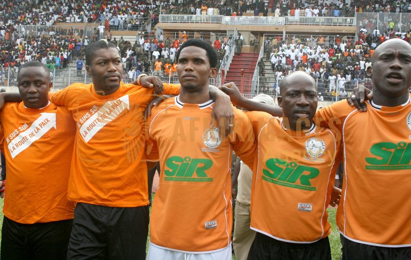 Afrikimages football