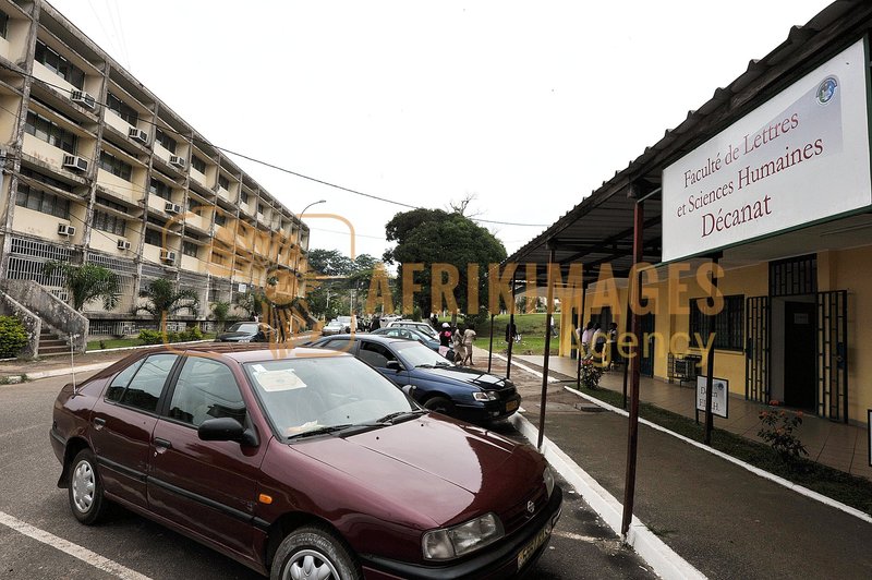 Afrikimages gabon/  universités