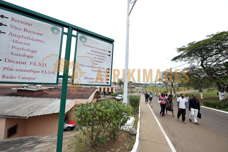 Afrikimages gabon/  universités