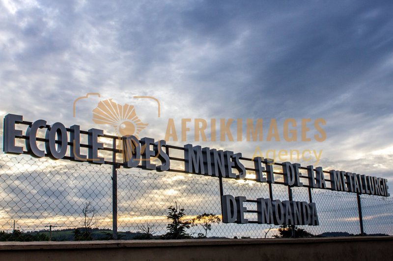 Afrikimages gabon/  ecole des mines et de la metallurgie de moanda