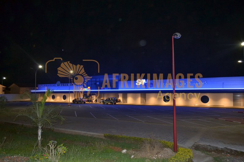 Afrikimages gabon / distribution