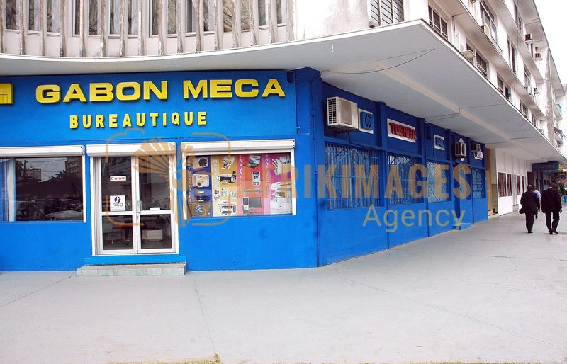 Afrikimages gabon / distribution