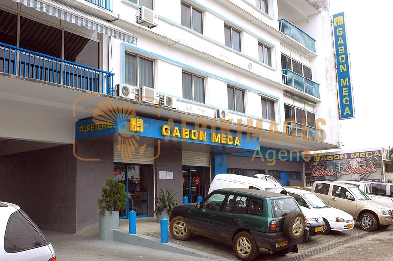 Afrikimages gabon / distribution